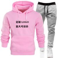 cms/erpbt/backend/web/uploads/erp/collection/images/Men Clothes/JUNSHONG/EN0255093/img_b/EN0255093_img_b_2